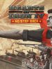 hearts-of-iron-iv-no-step-back_cover_original