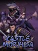 castle-morihisa_cover_original