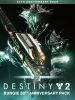 destiny-2-bungie-30th-anniversary-pack_cover_original