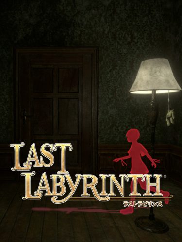 last-labyrinth_cover_original