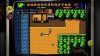 retro-city-rampage_original_3