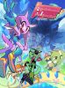 freedom-planet_cover_original