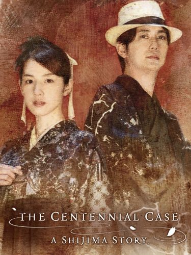 the-centennial-case-a-shijima-story_cover_original