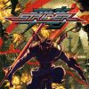 STRIDER