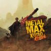 METAL MAX Xeno Reborn