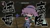 disgaea-6-complete_original_3