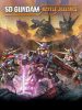 sd-gundam-battle-alliance_cover_original