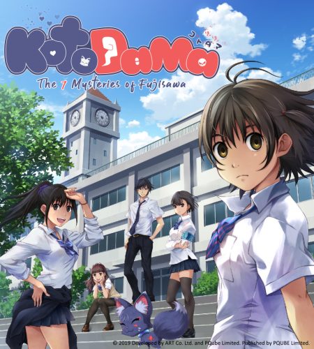 kotodama-the-7-mysteries-of-fujisawa_cover_original