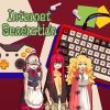 Internet Generation PC Steam játék