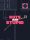 bots-are-stupid_cover_original
