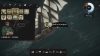 the-pale-beyond_original_1