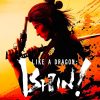 Like a Dragon Ishin PC Steam játék