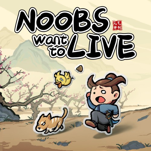 Noobs Want to Live PC Steam játék