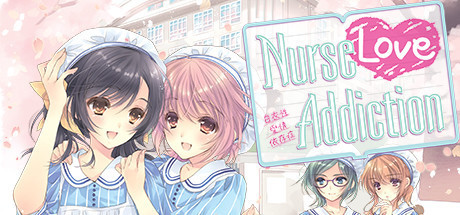 nurse-love-addiction_cover_original