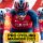 Pro Cycling Manager 2023