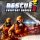 RESCUE 2: Everyday Heroes
