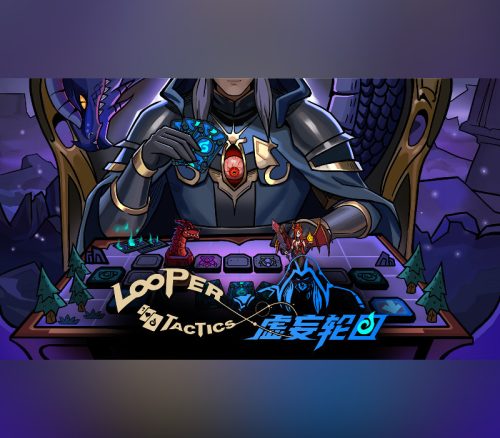 _loopertactics2