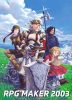 rpg-maker-2003_cover_original