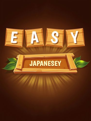 easy-japanesey_cover_original