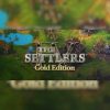 The Settlers 4: Gold Edition