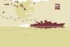luftrausers_original_1
