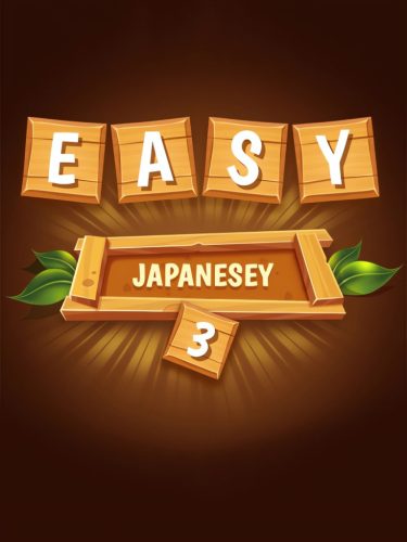 easy-japanesey-3_cover_original