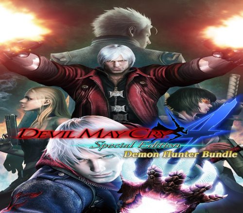 _DMC4SEDemonHunterBundle111