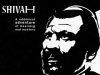 shivah_cover_original