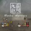 Wanba Warriors
