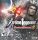 dynasty-warriors-8-xtreme-legends_cover_original