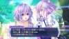 hyperdimension-neptunia-re-birth3-v-generation_original_4
