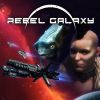 rebel-galaxy_cover_original