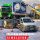 Truck and Logistics Simulator