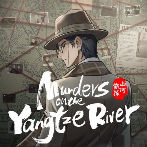 Murders on the Yangtze River PC Steam játék