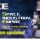 Space Industrial Empire PC Steam játék