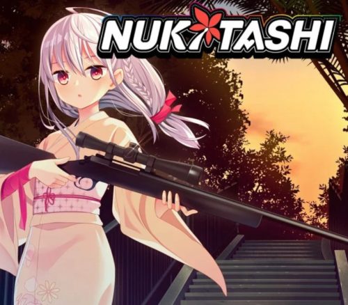 _nukatashibig