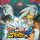 NARUTO SHIPPUDEN: Ultimate Ninja STORM 4 