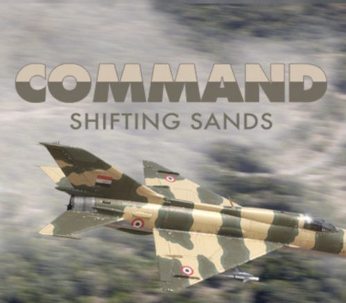 _shiftingsands2