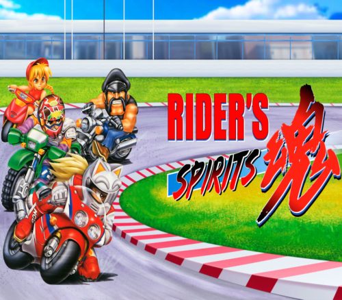 _Riders800