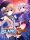 megatagmension-blanc-plus-neptune-vs-zombies_cover_original
