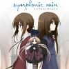 Symphonic Rain