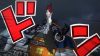 One Piece Burning Blood Gold Edition