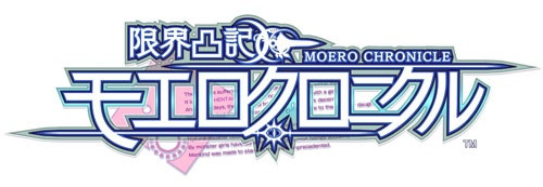 moero-chronicle_cover_original