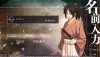 hakuoki-kyoto-winds_original_2
