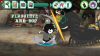 hiveswap-act-1_original_2