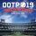 Out of the Park Baseball 19