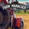 Farm Manager 2018