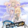 Acceleration of SUGURI 2