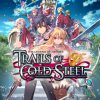 the-legend-of-heroes-trails-of-cold-steel_cover_original