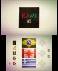 kami_original_5